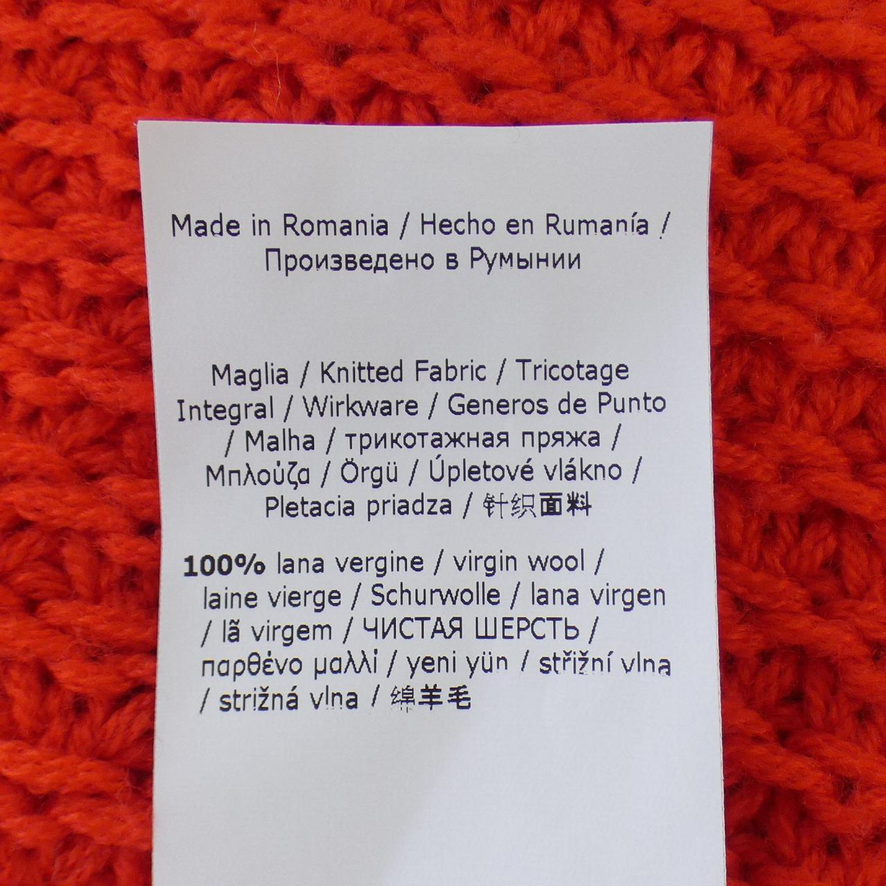 Max Mara weekend Mara 週末針織衫