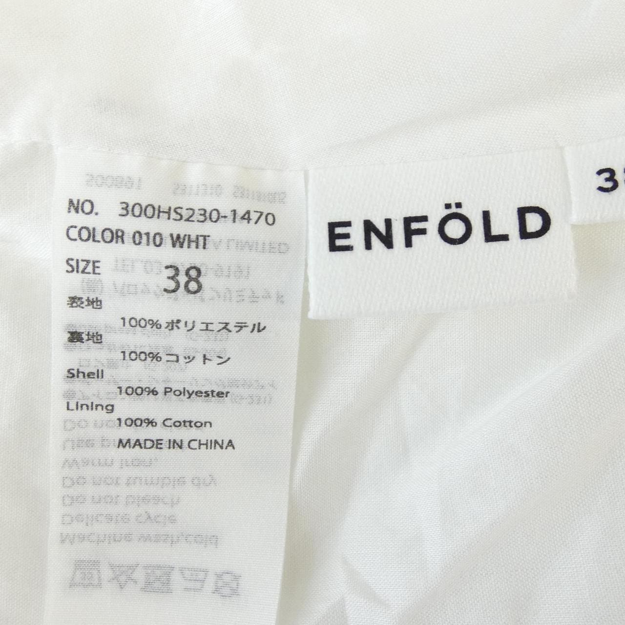 エンフォルド ENFOLD トップス