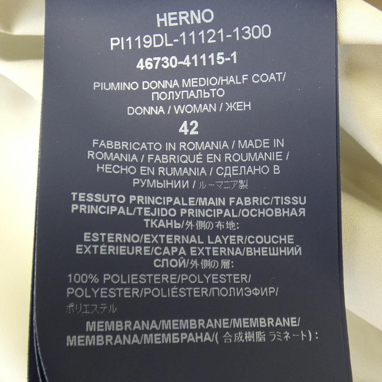 ヘルノ Herno LAMINAR PI119DL ダウンコート