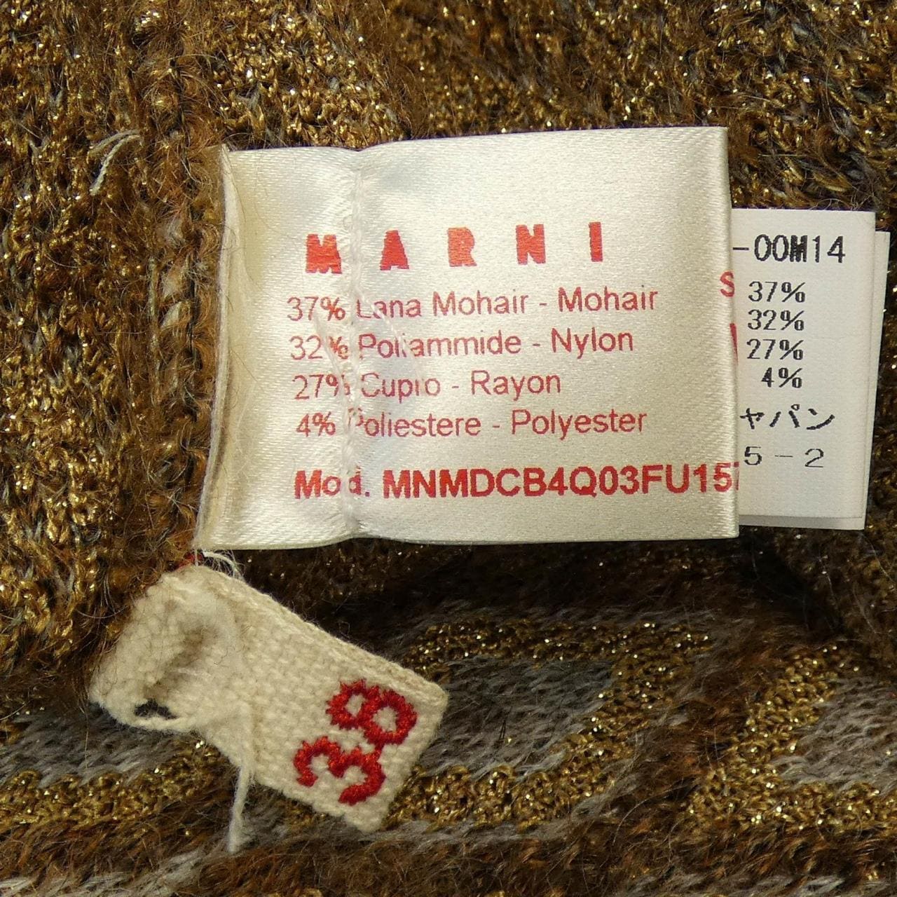 マルニ MARNI I09MNMDCB4Q03FU157 ポンチョ