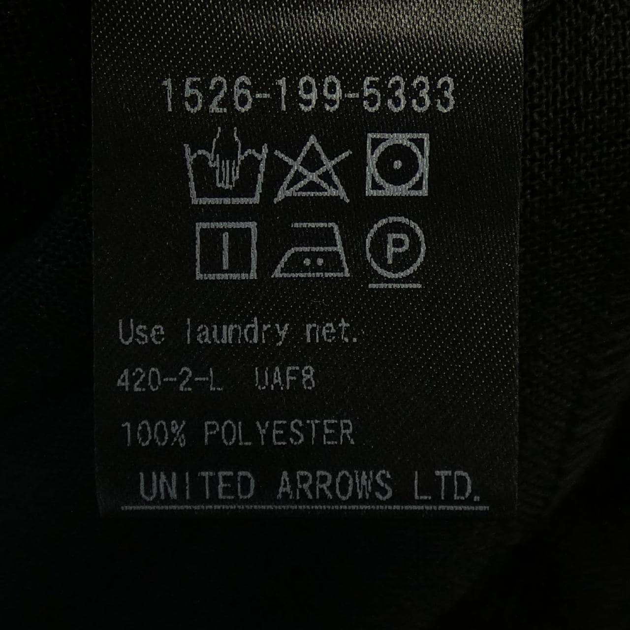 ユナイテッドアローズ UNITED ARROWS ワンピース