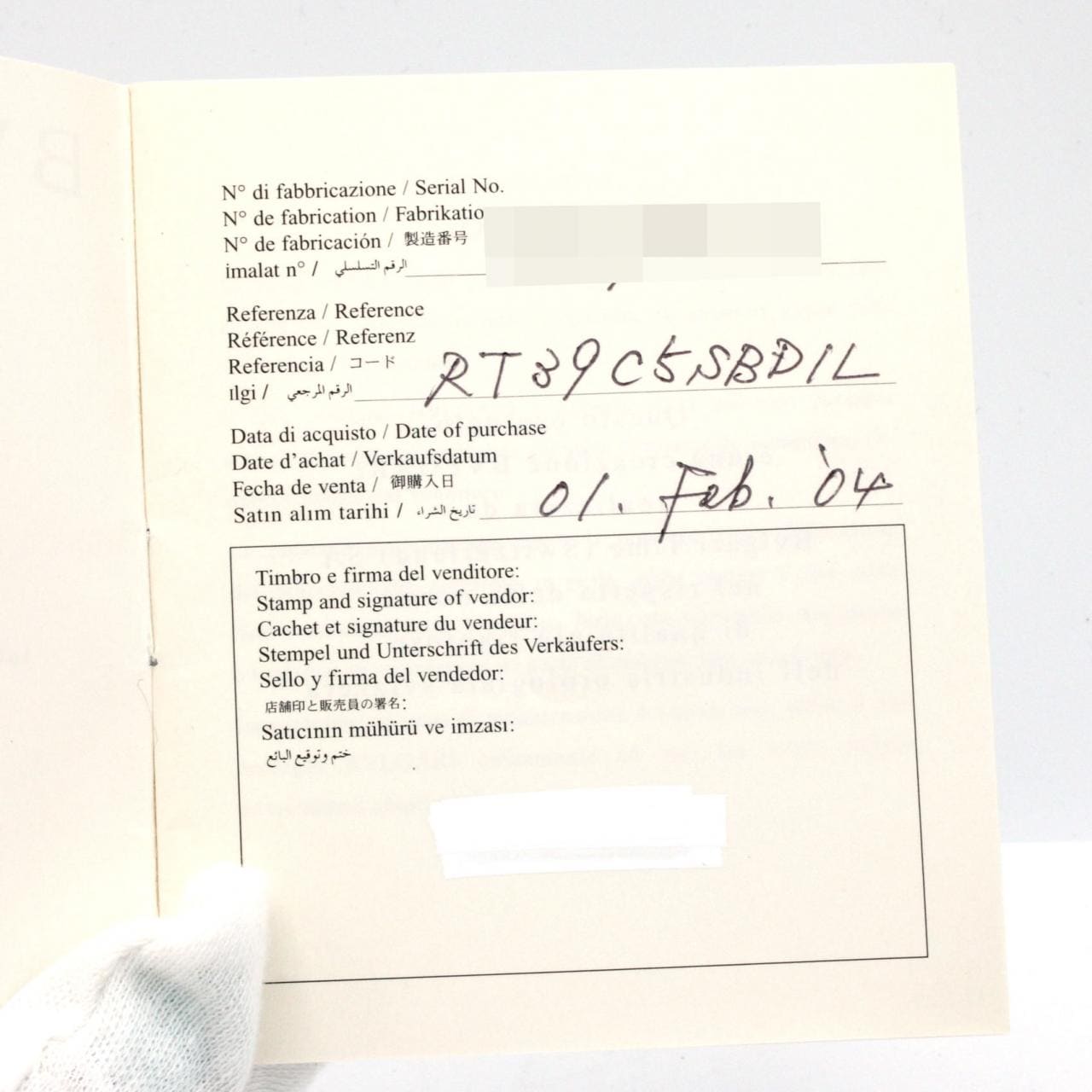 【ノーメンテナンス還元価格】ブルガリ レッタンゴロ/BD RT39S/RT39C5SBD1L SS クォーツ