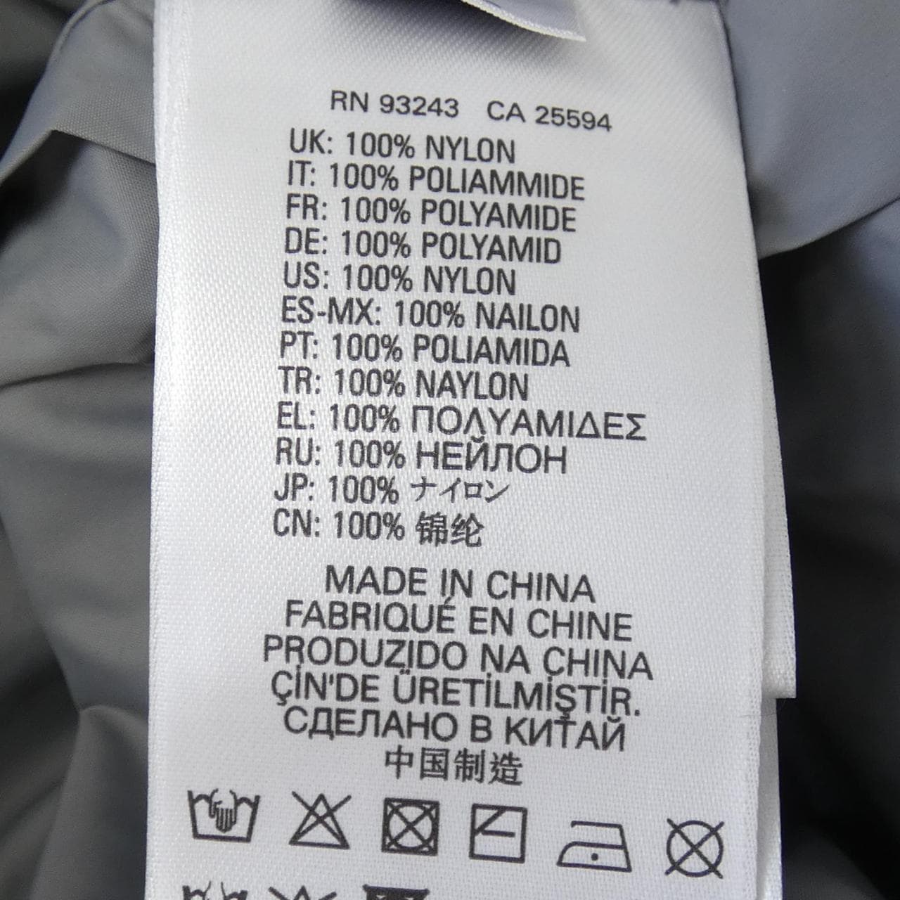 ディーゼル DIESEL ダウンコート