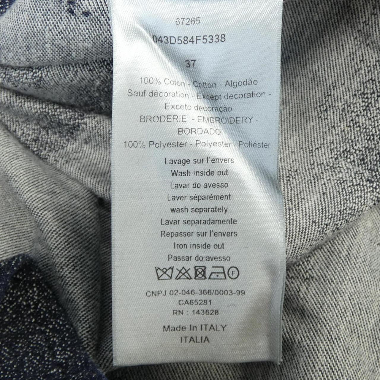 ディオール DIOR ピータードイグ PETER DOIG 043D584F5338 シャツ