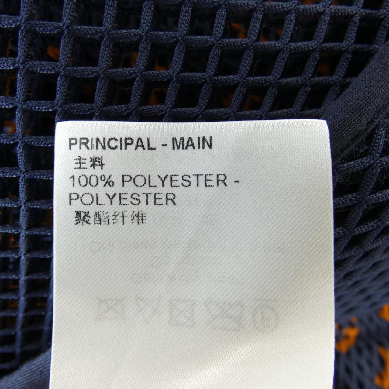 ルイヴィトン LOUIS VUITTON ブルゾン