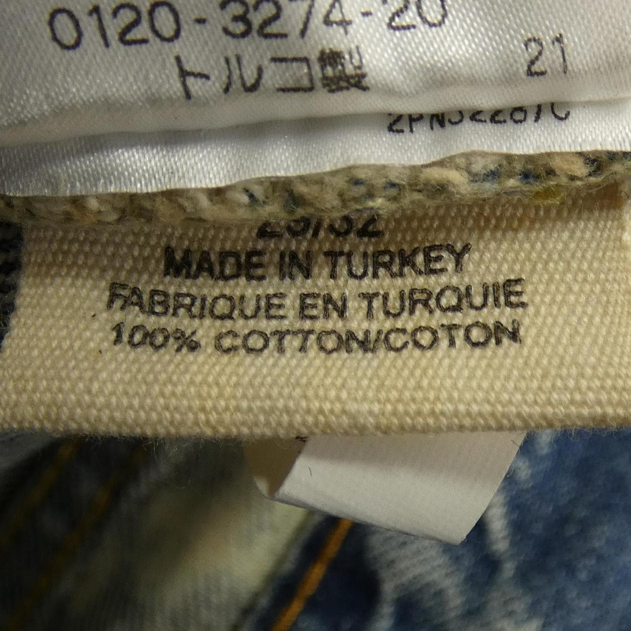 ラルフローレン RALPH LAUREN ジーンズ