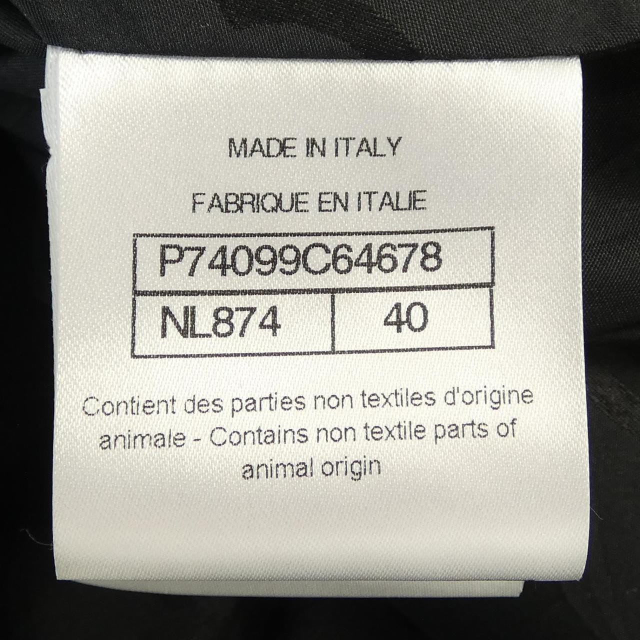 シャネル CHANEL P74099C64678 ベスト