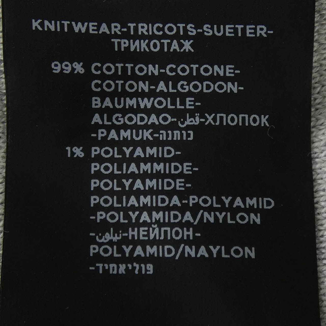 トムフォード TOM FORD TFK157 BGC25 パーカー