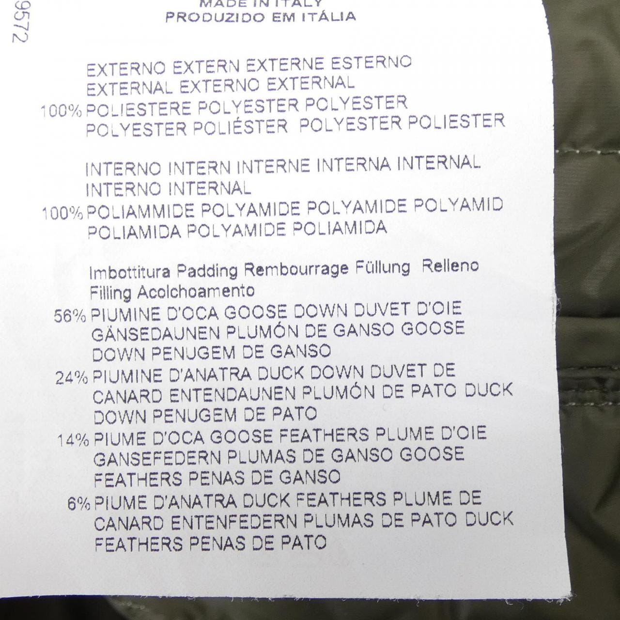 エトロ ETRO ダウンジャケット