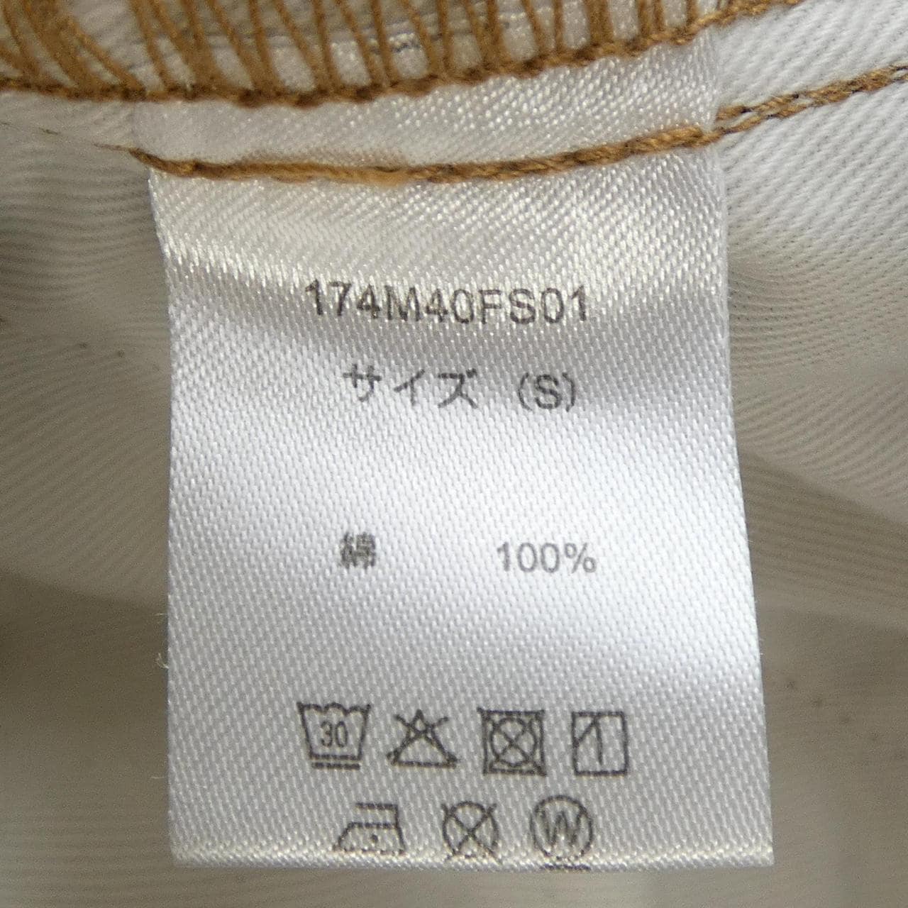 グラミチ GRAMICCI DICKIES 174M40FS01 パンツ