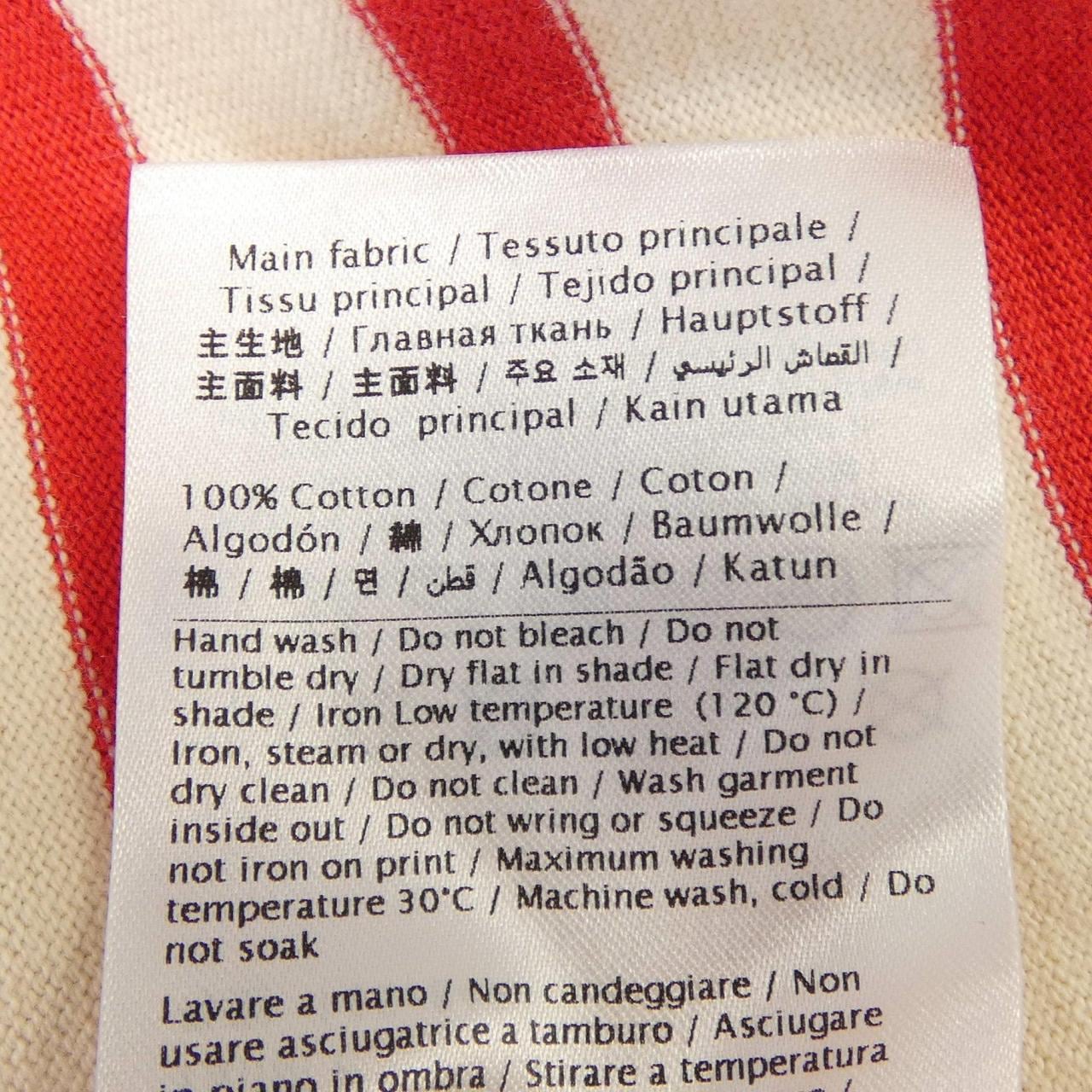 ヴァレンティノ VALENTINO 6B3MG24B961 Tシャツ