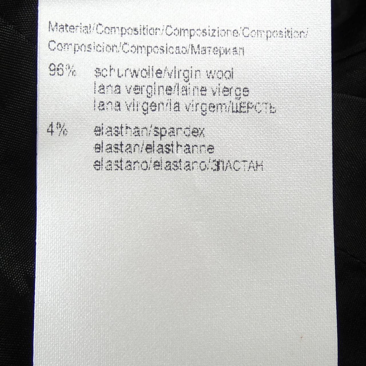 ボス BOSS ジャケット