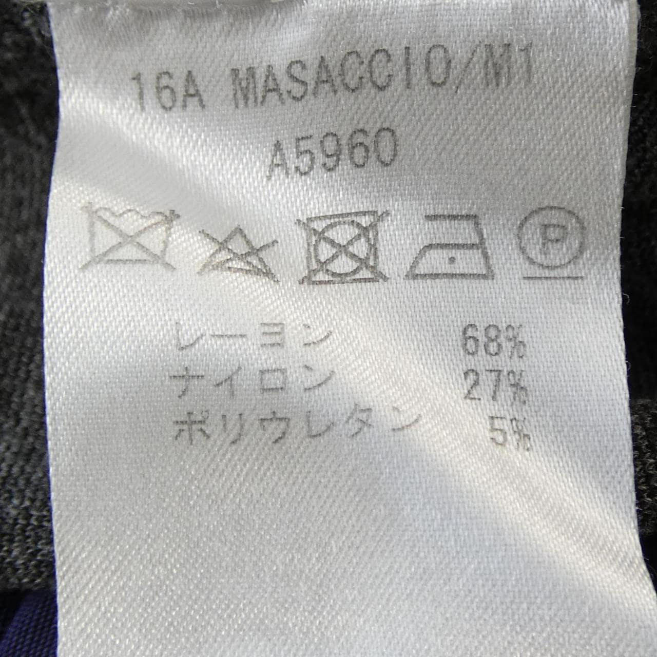 ジャブス GIAB'S パンツ