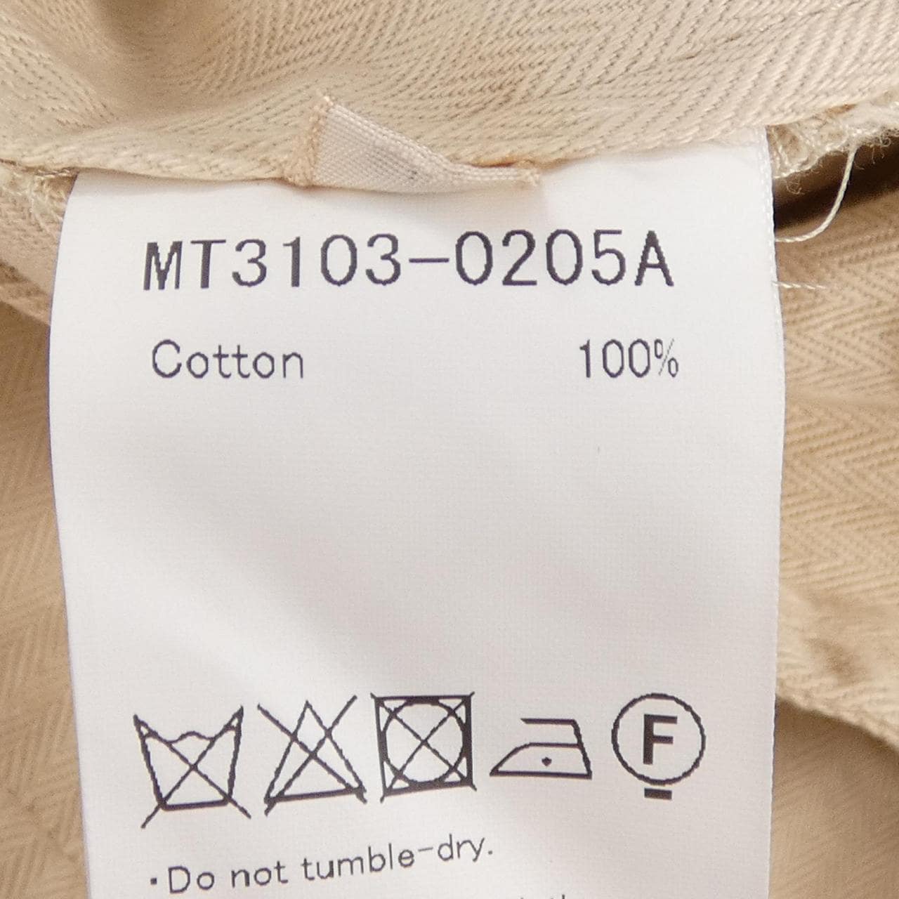 MAATEE&SONS MT3103-0205A パンツ