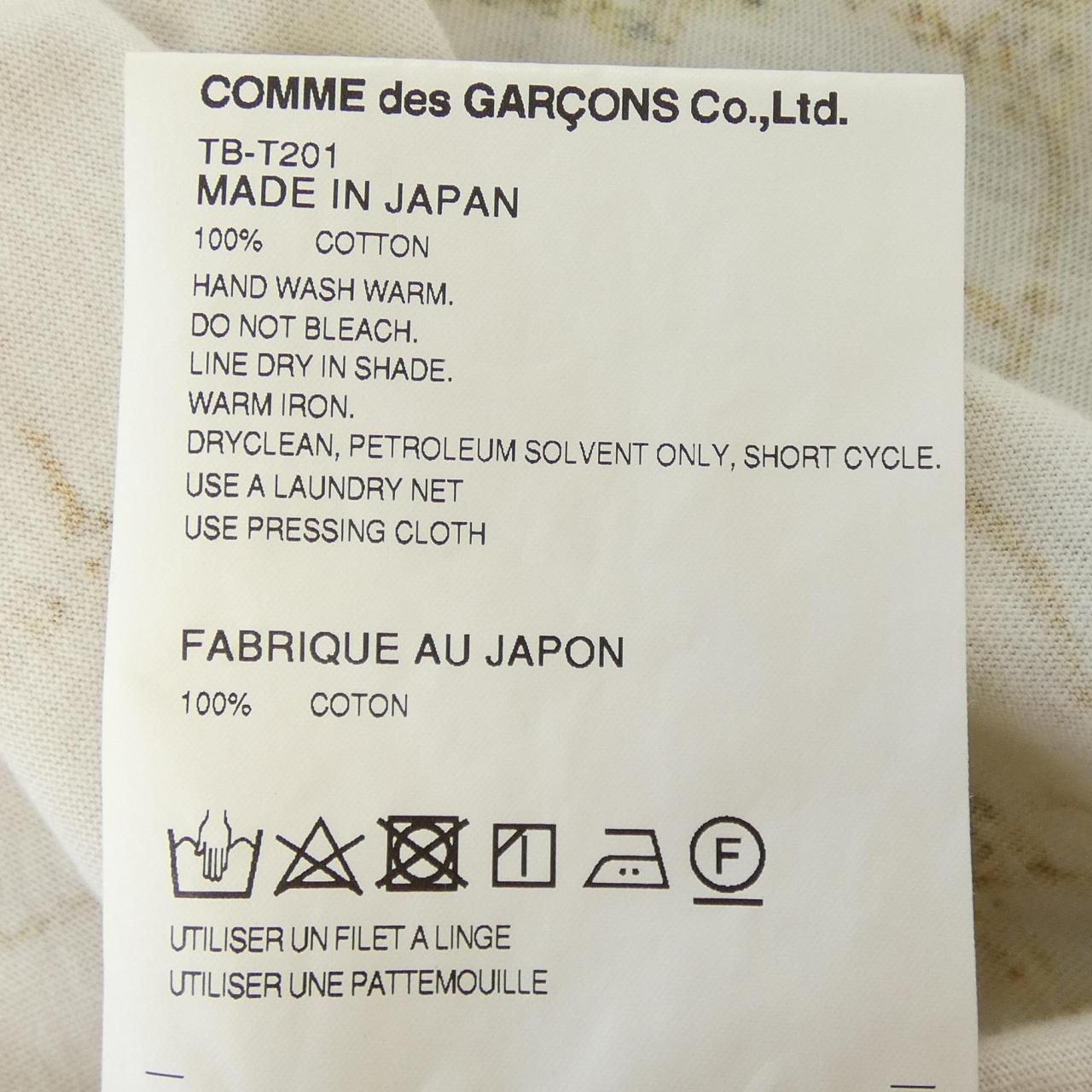 トリココムデギャルソン tricot COMME des GARCONS TBT201 Tシャツ