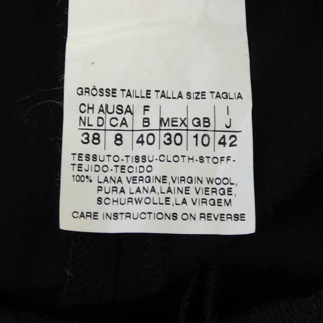 マックスマーラ Max Mara パンツ