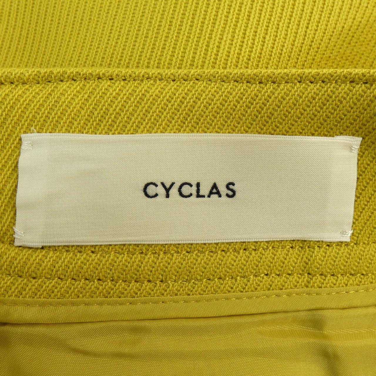 コメ兵｜シクラス CYCLAS スカート｜シクラス｜レディースファッション