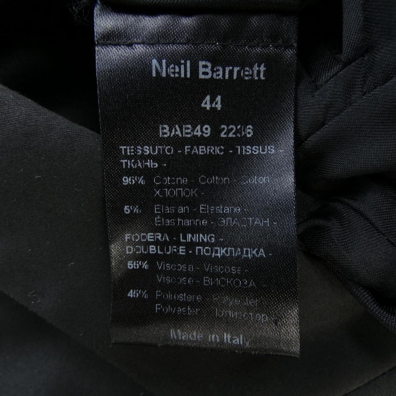 ニールバレット Neil Barrett スーツ