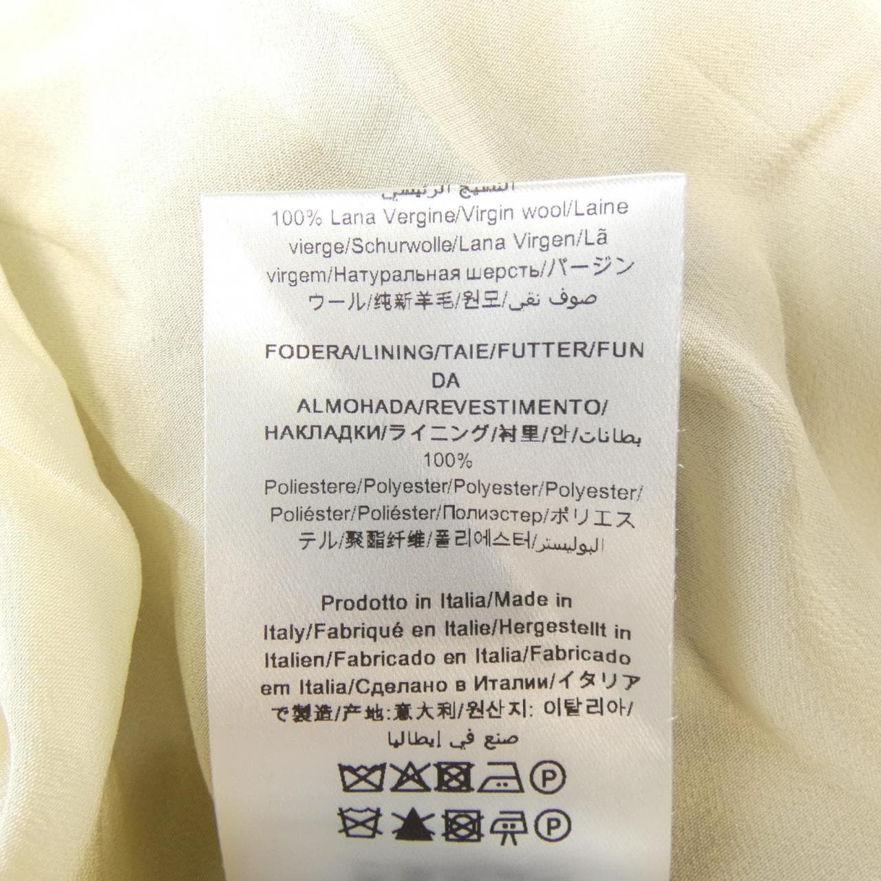 GIAMBATTISTA VALLI詹巴蒂斯塔·瓦利 (Giambattista Valli) 一件作品