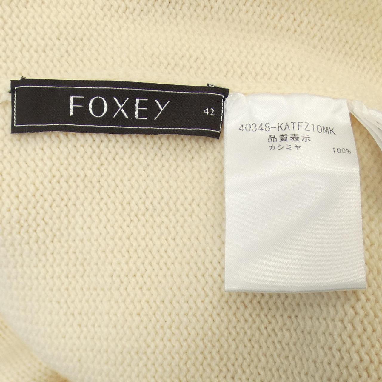 FOXEY开襟衫
