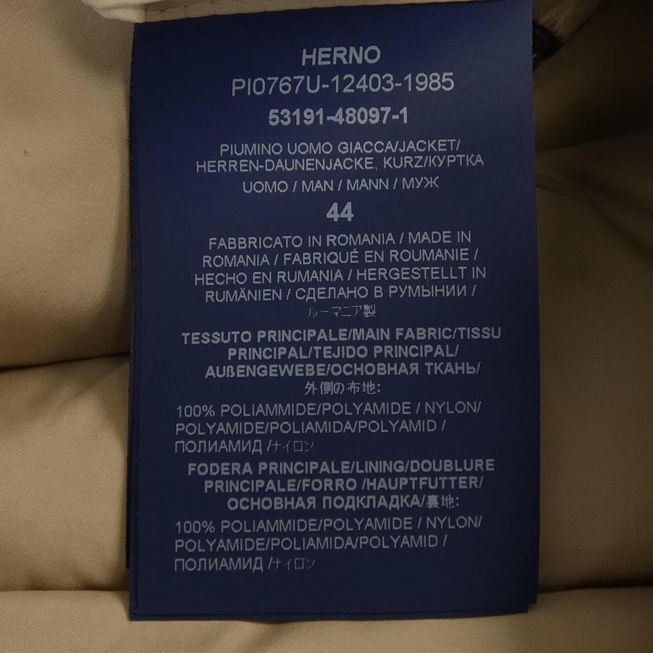 ヘルノ Herno 12403 ダウンベスト