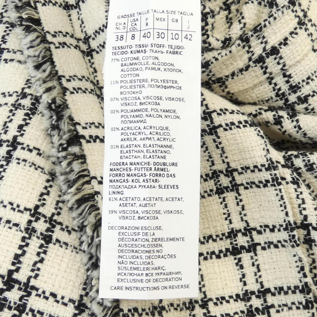 マックスマーラウィークエンド Max Mara weekend コート