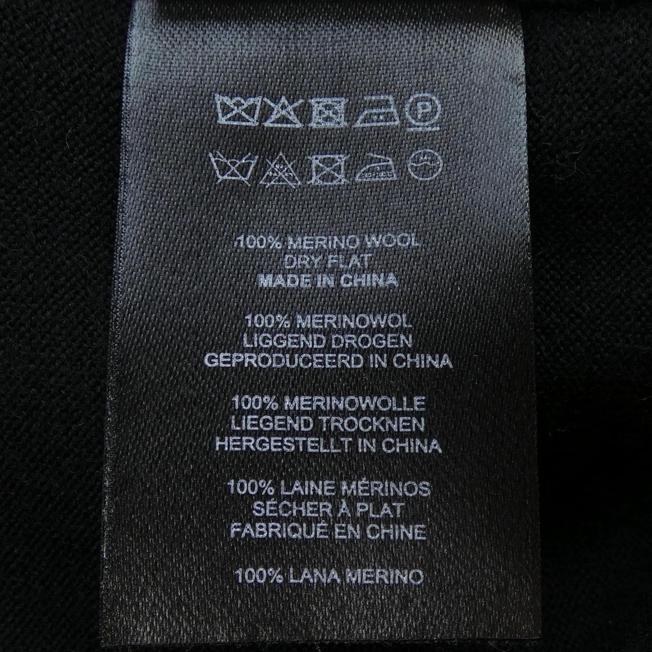 ドリスヴァンノッテン DRIES VAN NOTEN 3710800359 カーディガン