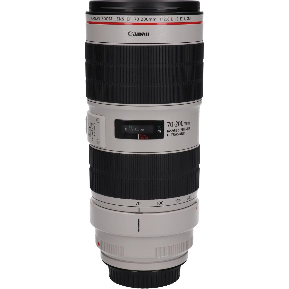 EF70-200mm F2.8L ISIIIUSM