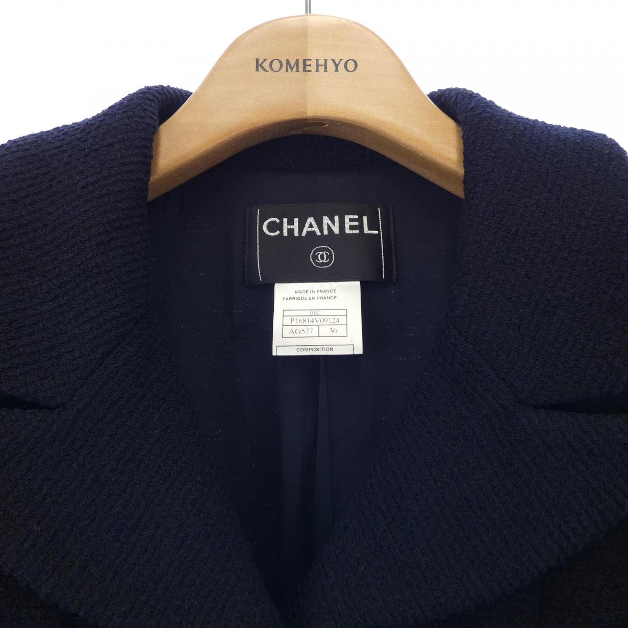 【ヴィンテージ】シャネル CHANEL ジャケット