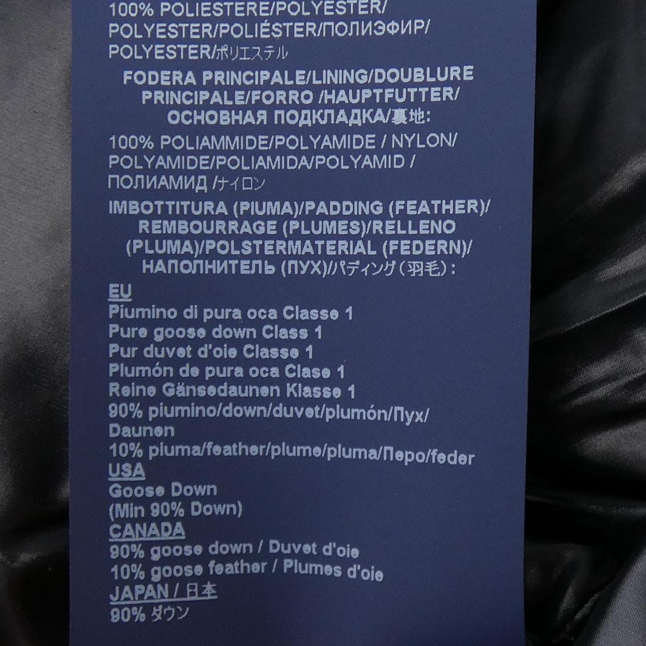 ヘルノ Herno PI001923D 12017Z ダウンジャケット