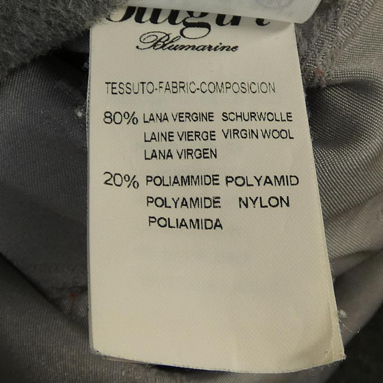 ブルーガール BLUGIRL コート