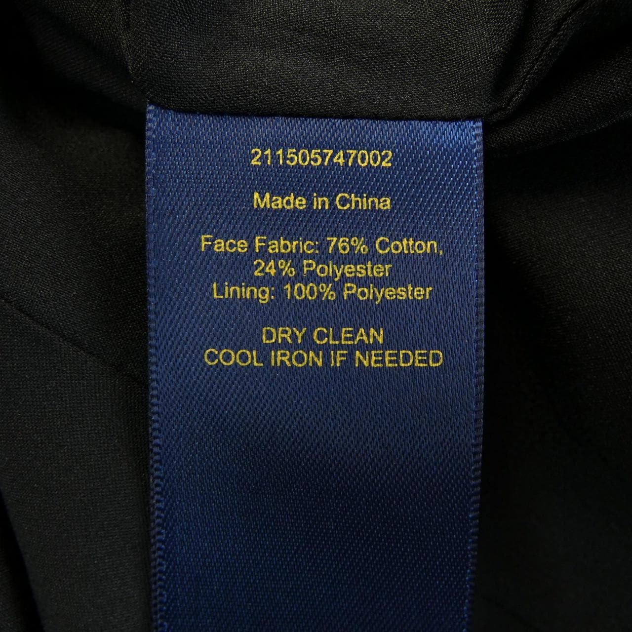 ポロラルフローレン POLO RALPH LAUREN ジャケット