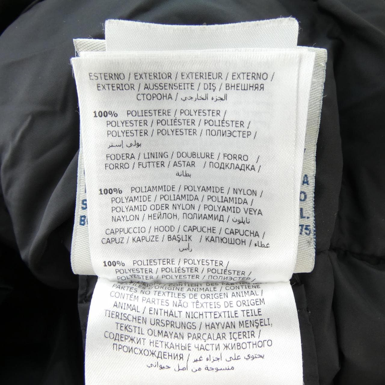 モンクレール MONCLER MOKAMAT ダウンコート