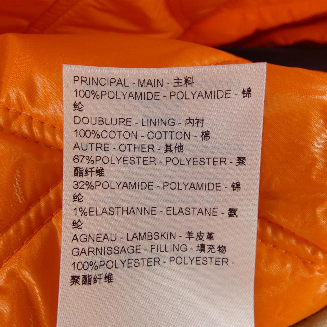 ルイヴィトン LOUIS VUITTON FQOW40H32 コート