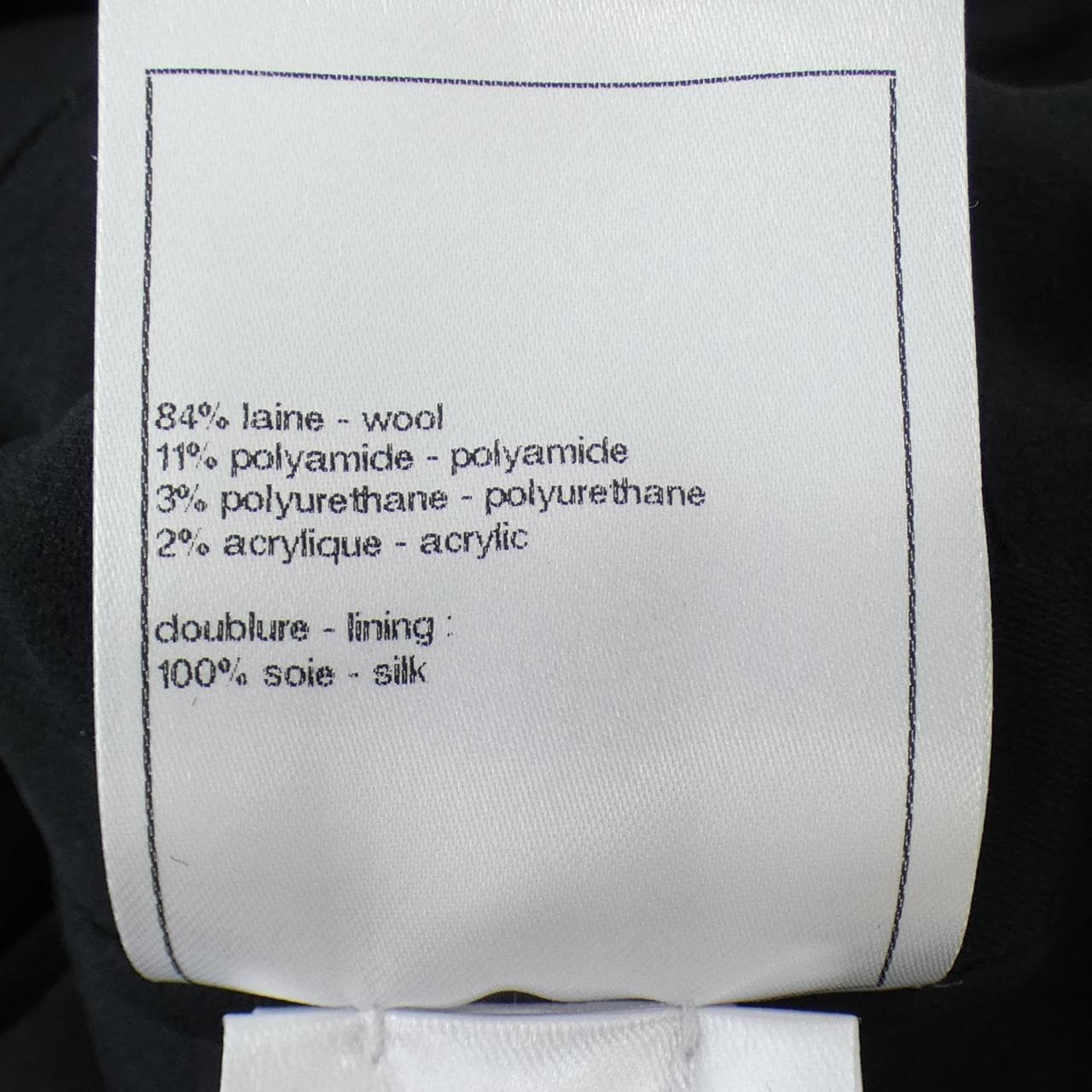 シャネル CHANEL LOOK29 P75857V67834 23K ジャケット