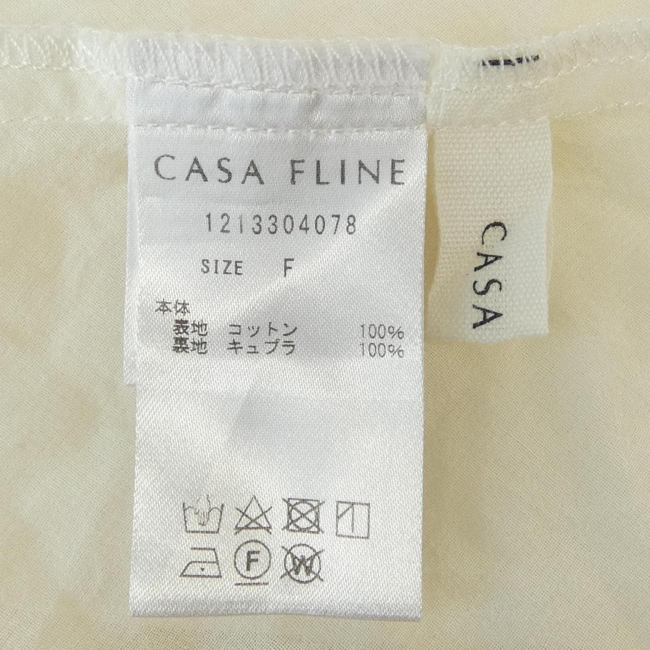 カーサフライン CASA FLINE 1213304078 スカート