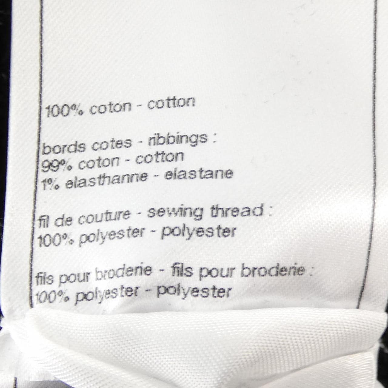 シャネル CHANEL LOOK48 P78742K11352 スウェット