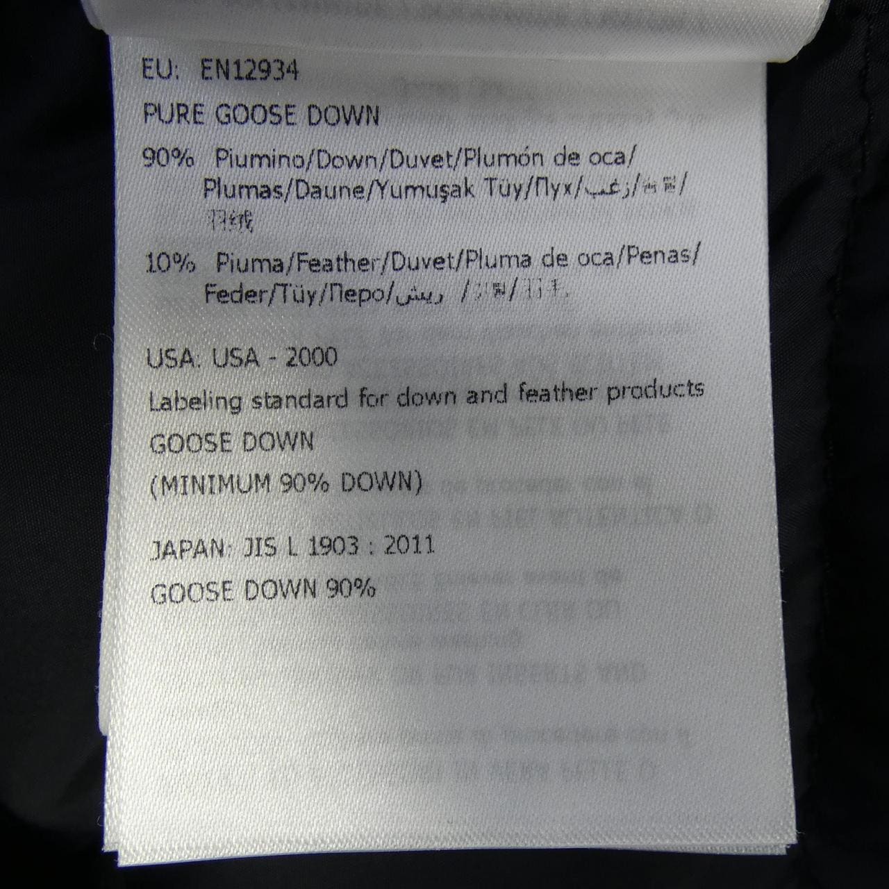 モンクレール MONCLER CLUNY ダウンジャケット