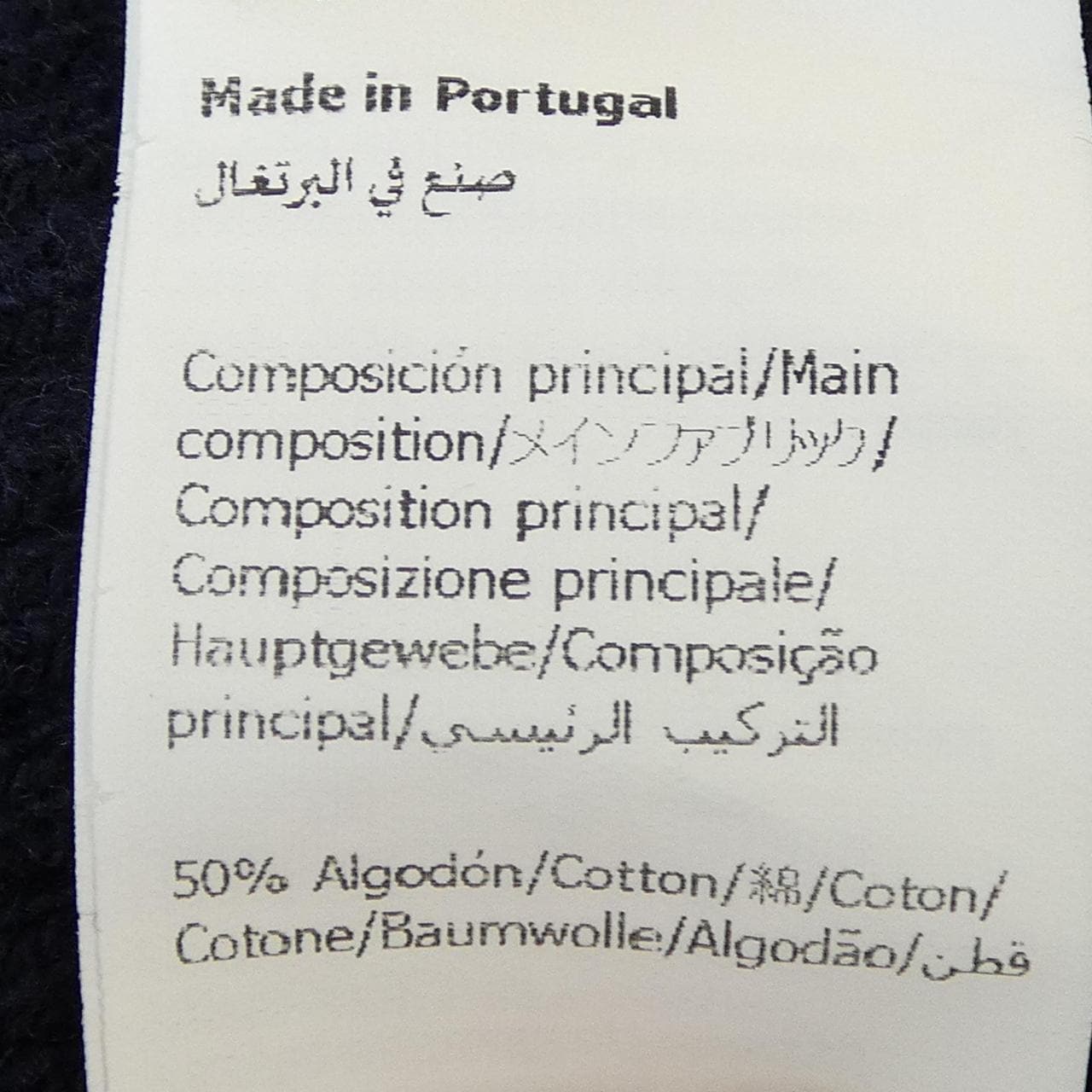 ロエベ LOEWE H526Y23X95 カーディガン