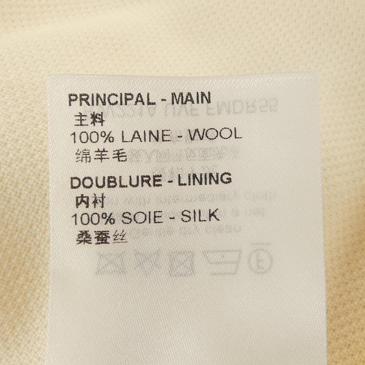 ルイヴィトン LOUIS VUITTON シンチバルーンドレス FMDR55UVF ワンピース