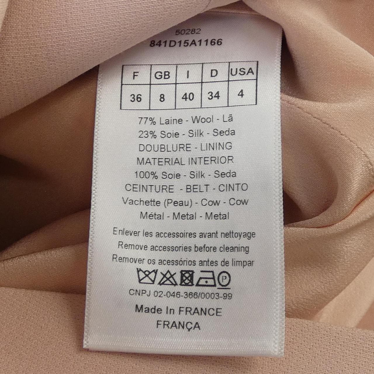 クリスチャンディオール CHRISTIAN DIOR 841D15A1166 ワンピース