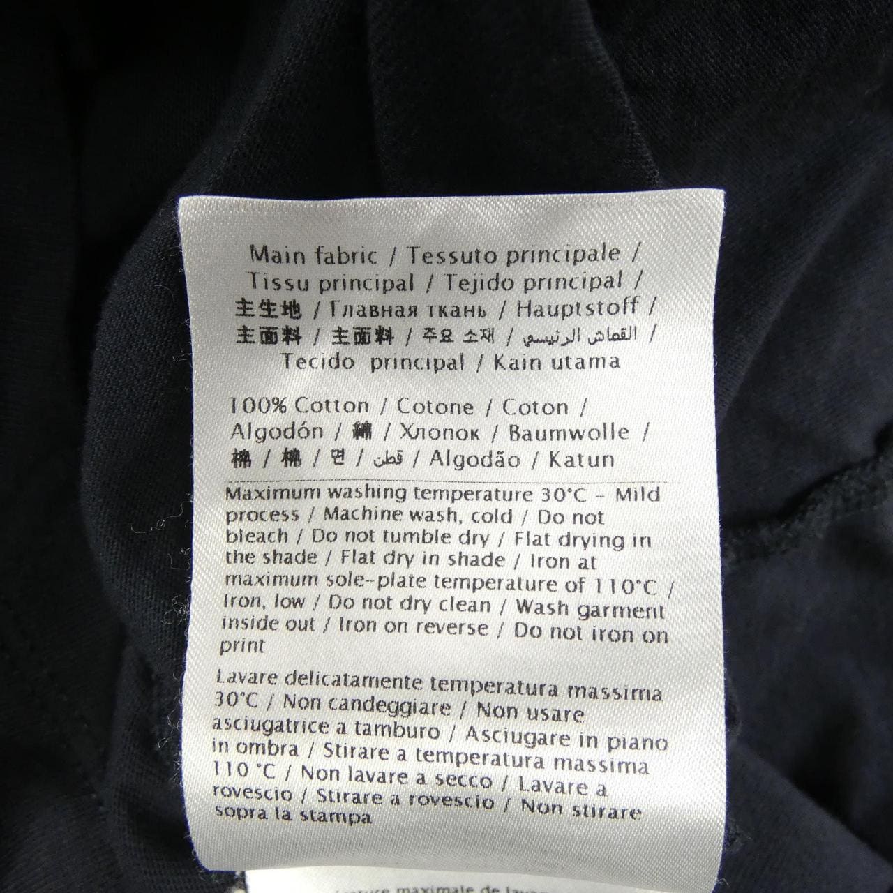 ヴァレンティノ VALENTINO Tシャツ