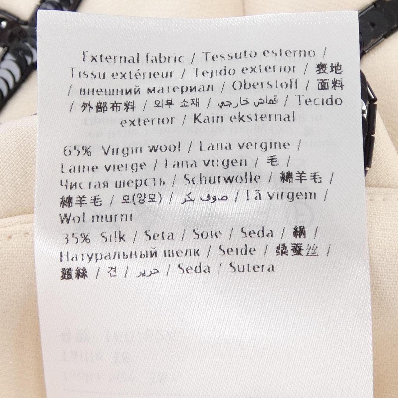 ヴァレンティノ VALENTINO WB3RA7P61CF スカート