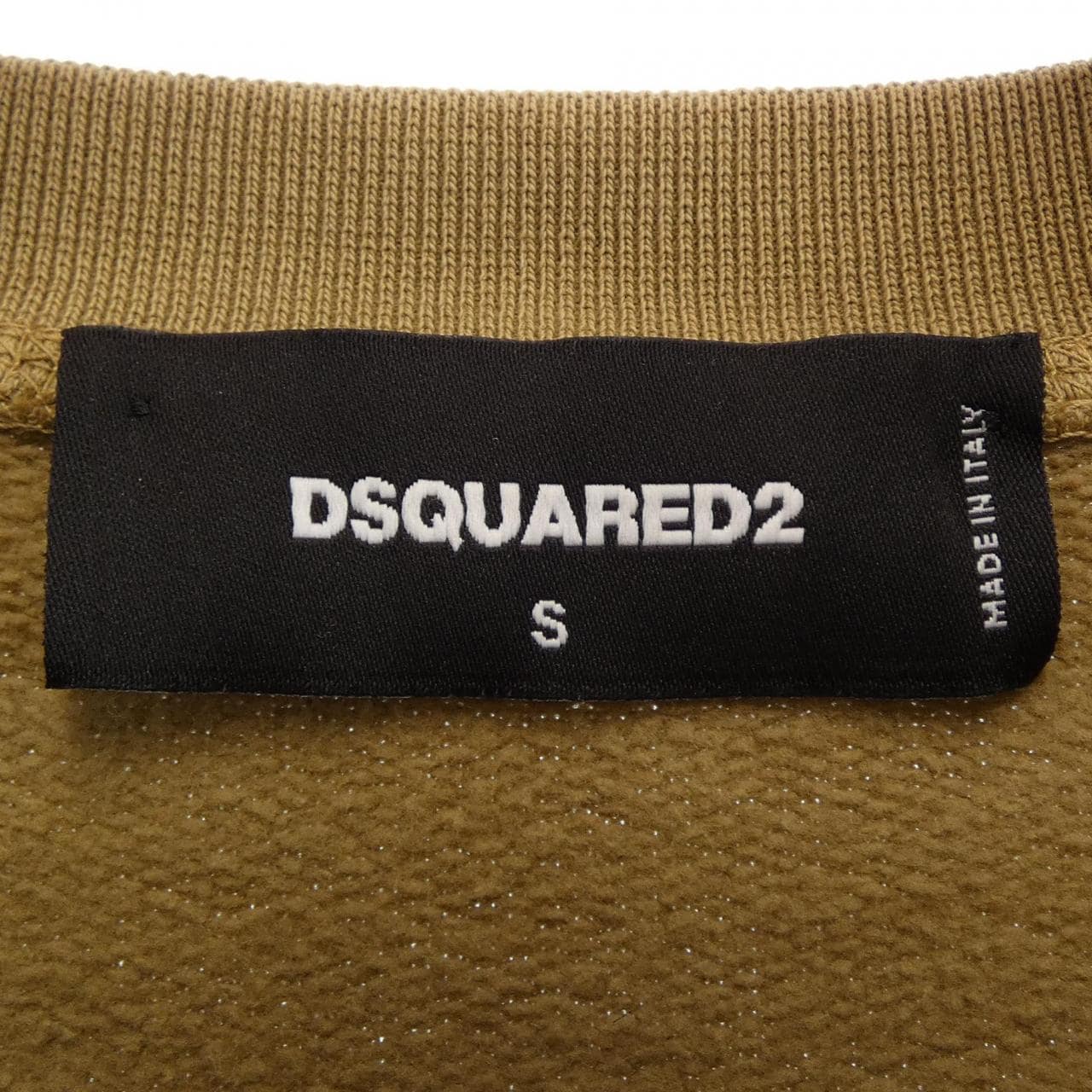 ディースクエアード DSQUARED2 S74GU0643 スウェット