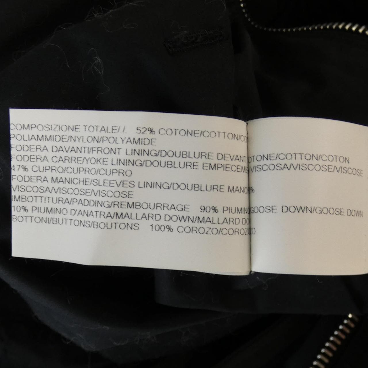 リックオウエンス Rick owens RP15F1936-MU ダウンコート