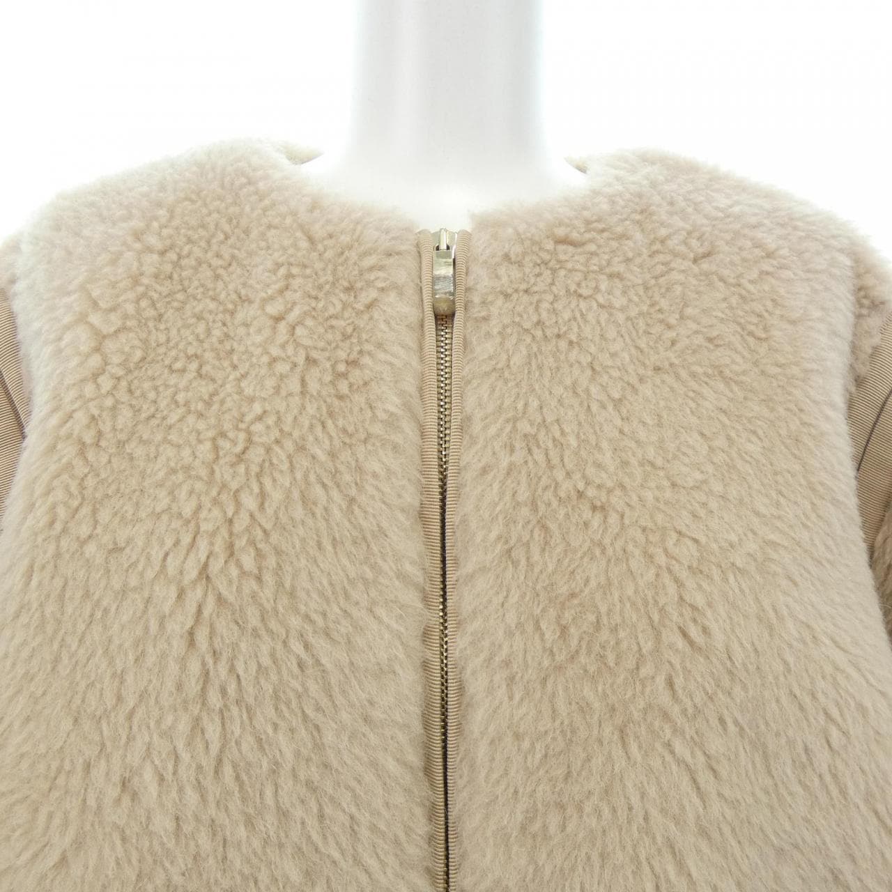 Max Mara No Collar Jacket