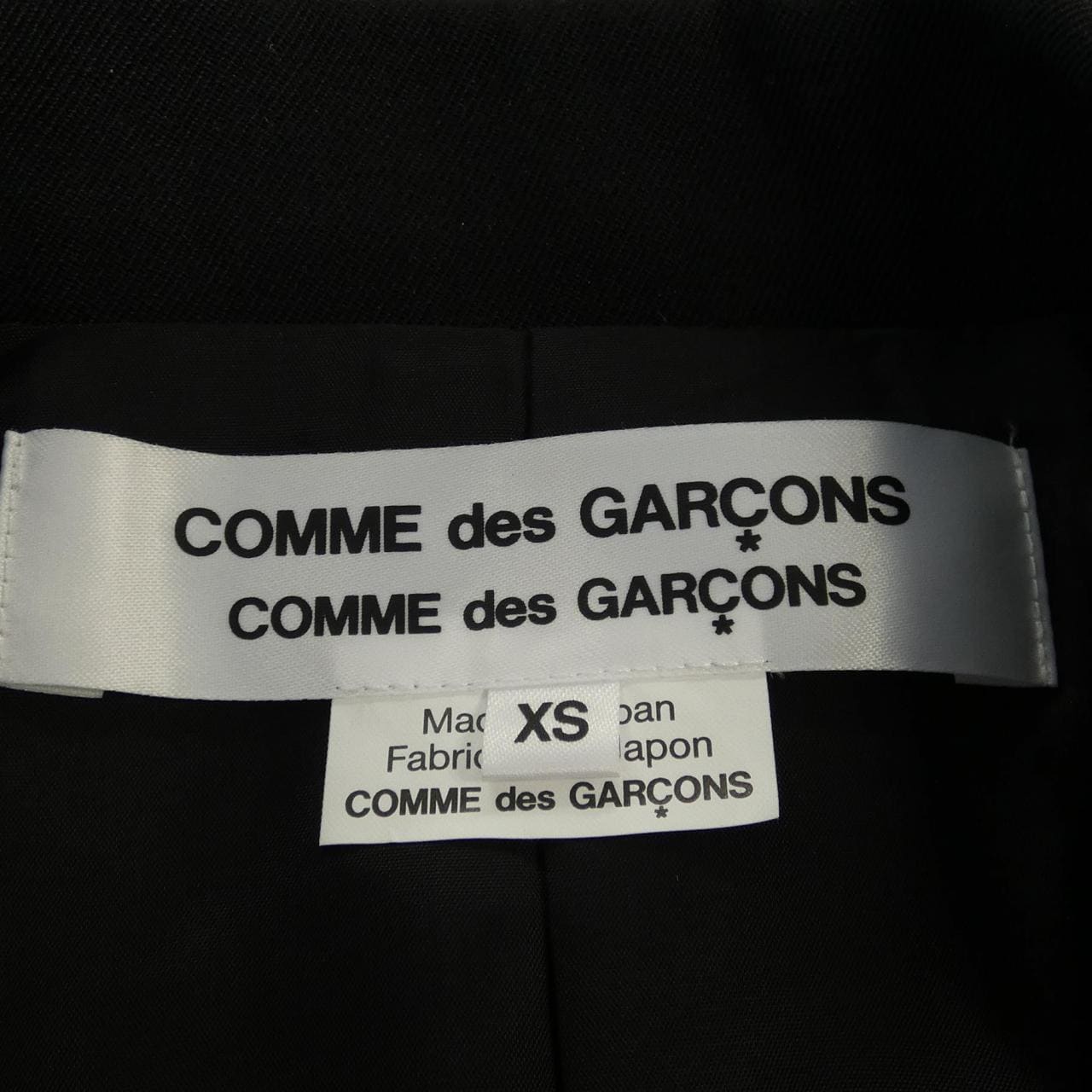 コムデギャルソン COMME des GARCONS ジャケット