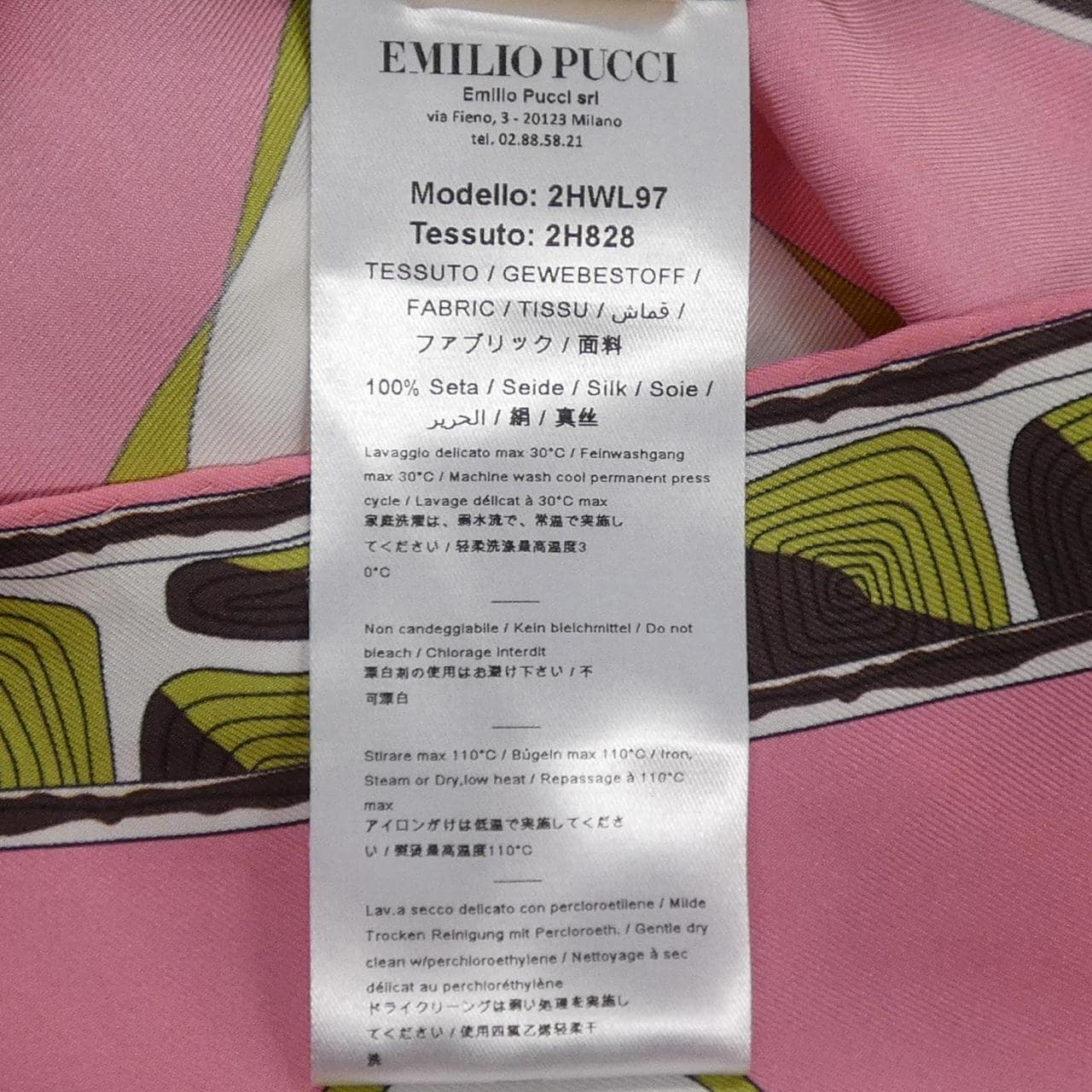 エミリオプッチ EMILIO PUCCI 2HWL97 ポンチョ