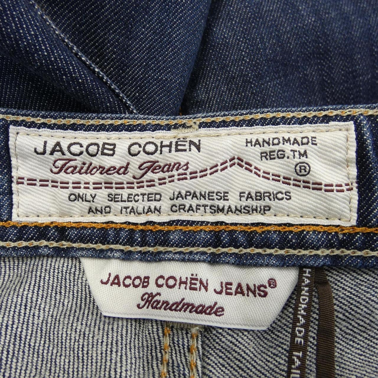 ヤコブコーエン JACOB COHEN ジーンズ