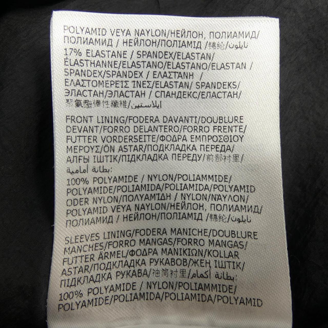 モンクレール MONCLER FARRET ジャケット